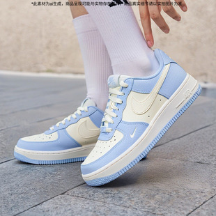 Nike耐克空军一号休闲鞋女款2026夏季新款AIR FORCE 1板鞋运动鞋
