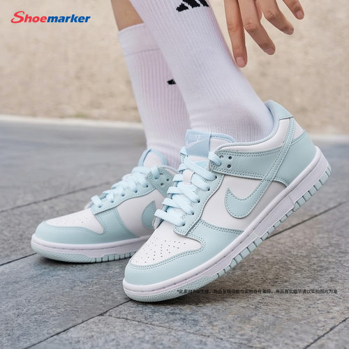 NIKE官方女轻便DUNK低帮板鞋