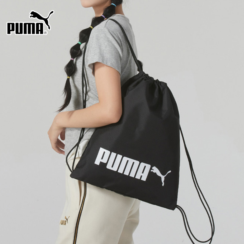 商城同款 正品保证