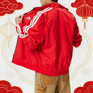 Adidas阿迪达斯红色新年款 加绒立领夹克上衣KR2519 外套2026春新款