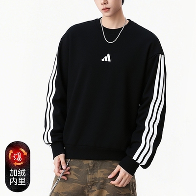 Adidas阿迪达斯加绒卫衣男2025冬季运动休闲保暖加厚套头衫JE6304