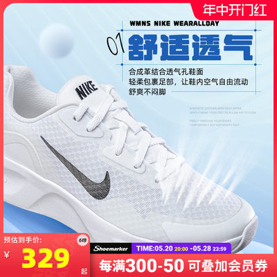 Nike缓震耐克女鞋跑步鞋