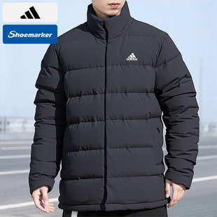 Adidas阿迪达斯羽绒服男款春季款中长款立领保暖羽绒夹克羽绒外套