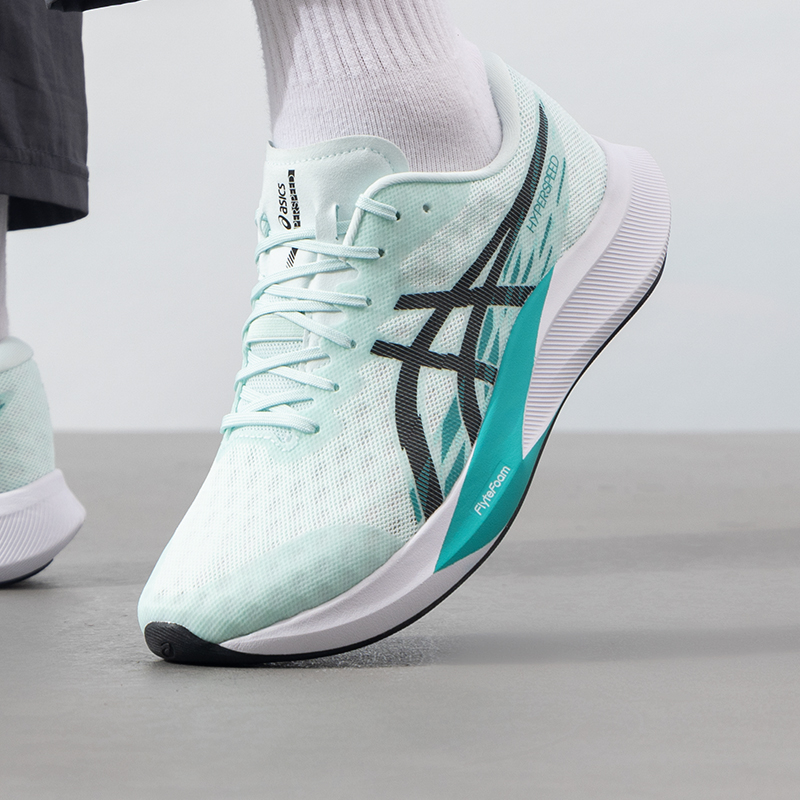Asics亚瑟士HYPER SPEED 4 (2E)宽楦跑步鞋男鞋减震休闲跑步鞋男