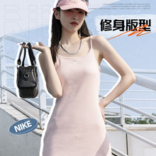 裙子2024新款 NIKE耐克官网女装 610 连衣裙粉色休闲吊带裙DM6231