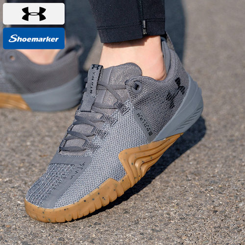 安德玛UA男鞋TRIBASE REIGN 6训练鞋休闲鞋春季新款运动鞋3027341