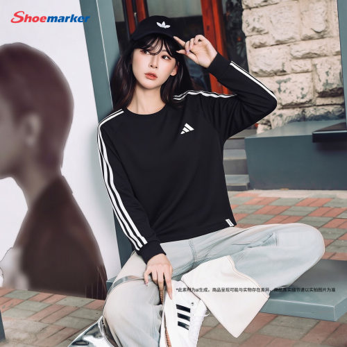 Adidas阿迪达斯长袖T恤2026秋季新款薄款卫衣男女同款舒适上衣