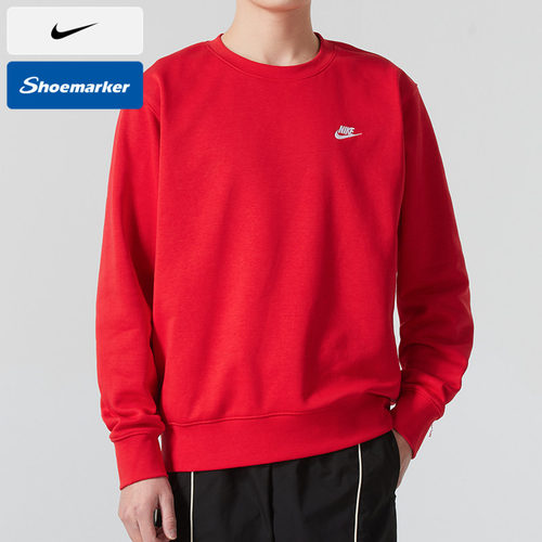 Nike耐克官方红色卫衣男装2025春季新款运动服宽松套头衫FN3889