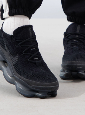 耐克女鞋2025新款AIR MAX SCORPION全掌大气垫运动跑步鞋女DJ4702