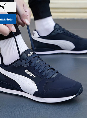 PUMA彪马官方男鞋女鞋春季看下低帮复古休闲鞋黑色运动鞋384857