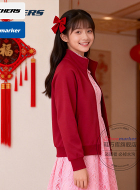 斯凯奇2026夏季新款外套男女同款红色针织长袖正品休闲服夹克上衣