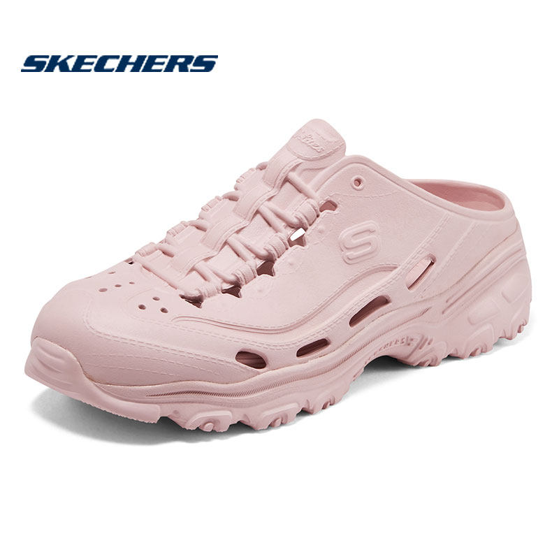 斯凯奇轻便凉鞋女鞋秋季新款运动沙滩鞋粉色休闲凉拖透气洞洞鞋,运动鞋new,运动拖鞋,淘宝优惠券,粉丝福利购,淘宝优惠卷