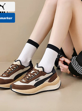 PUMA彪马复古休闲鞋男女鞋2026春季新款厚底运动鞋老爹鞋403301