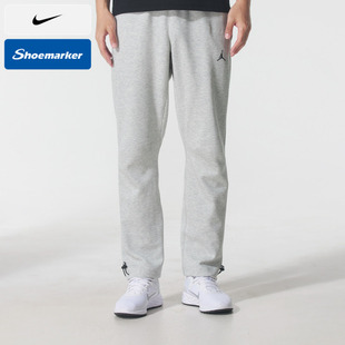 Nike耐克官方灰色长裤2025冬季新款男裤子收口运动裤束腿裤FV8605