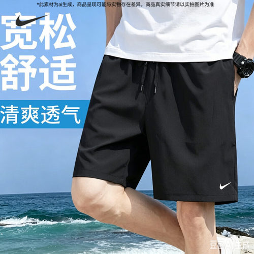 商城同款 专柜正品