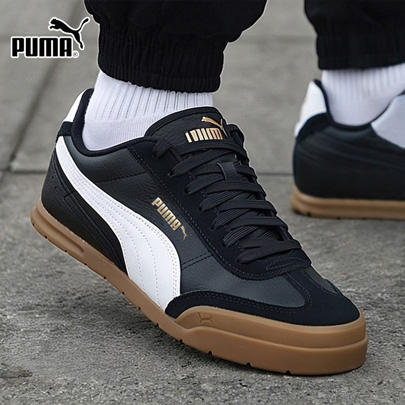 商城同款 正品保证