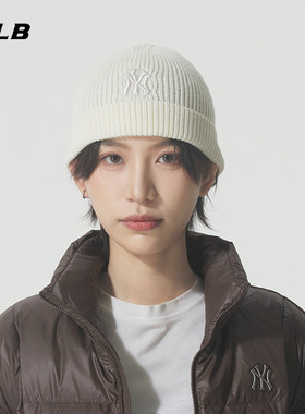 MLB官方NY毛线帽2025冬季新款运动服保暖户外休闲针织帽7ABNB2056