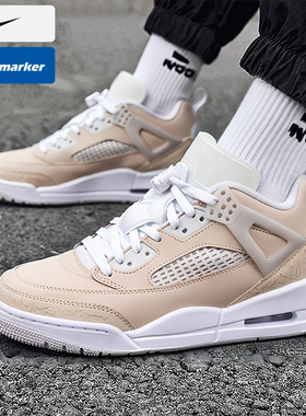 Nike耐克篮球鞋男鞋25新款JORDAN气垫运动鞋休闲训练跑步鞋HV6528