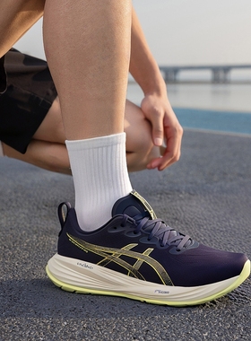 亚瑟士asics正品跑步鞋男鞋2025冬新款GEL-CUMULUS 27竞速运动鞋