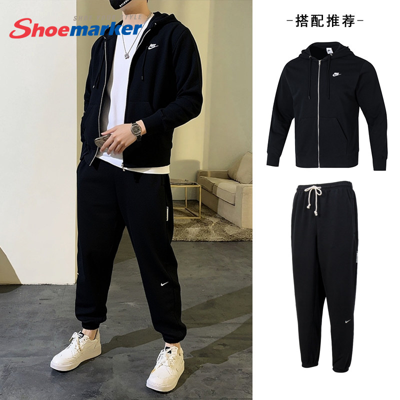 耐克nike运动套装男款2025冬季新款运动服毛圈卫衣长裤训练两件套