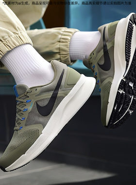 NIKE耐克军绿色男鞋RUN SWIFT 3网面运动训练跑步鞋DR2695-300
