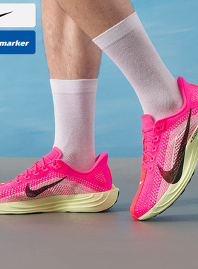 耐克NIKE男鞋2025新款Pegasus飞马Plus缓震公路运动低帮HV3022