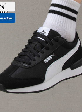 Puma彪马运动鞋男鞋女鞋2026春季新款透气缓震复古休闲鞋397149
