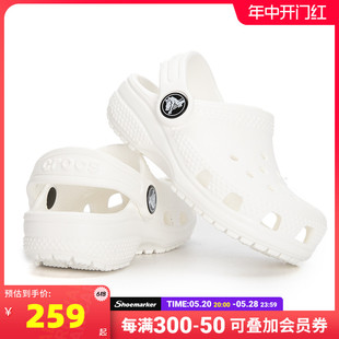 沙滩拖鞋 小Clog 新款 卡骆驰凉鞋 206990 2024夏季 T洞洞鞋 经典 儿童鞋