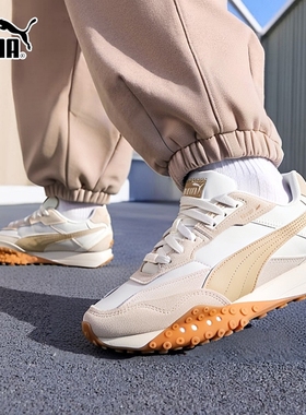 PUMA彪马复古休闲鞋男女鞋2026春季新款运动老爹鞋休闲鞋401440