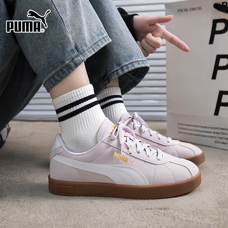 商城同款 正品保证