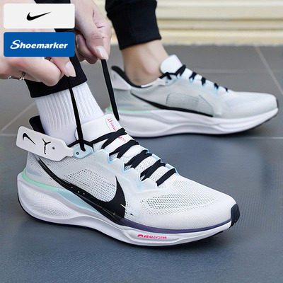 耐克跑鞋男鞋2025秋季新款ZOOM运动鞋休闲跑步鞋小白鞋IM6674-101