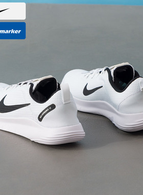 耐克男鞋 25秋新款运动鞋FLEX EXPERIENCE RUN 12轻便透气跑步鞋