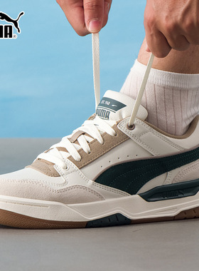 PUMA彪马男女鞋Rebound Retro复古板鞋2025新款运动休闲鞋400214
