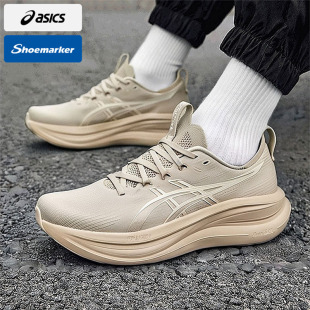 1011C127 ASICS亚瑟士官方男鞋 021 28缓震运动鞋 NIMBUS 跑步鞋 GEL