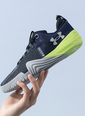 安德玛男鞋2025冬季Reign 6网面健身训练鞋运动鞋跑步鞋3027341