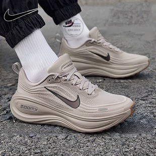 NIKE耐克超级迈柔男鞋VOMERO PLUS缓震回弹公路跑步鞋HV8150-005