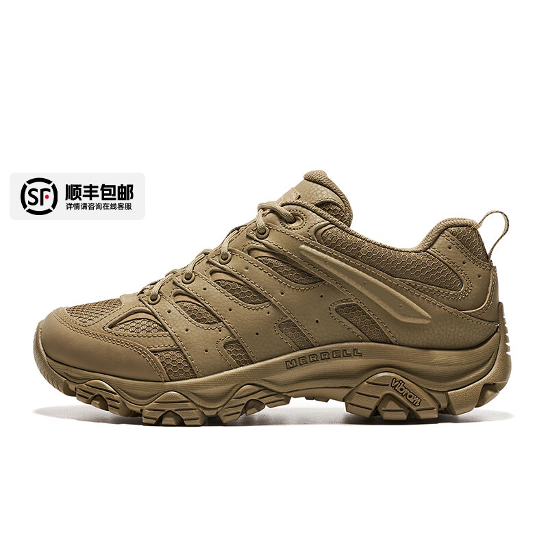 Merrell迈乐休闲男鞋户外作战术靴MOAB3 TACTICA