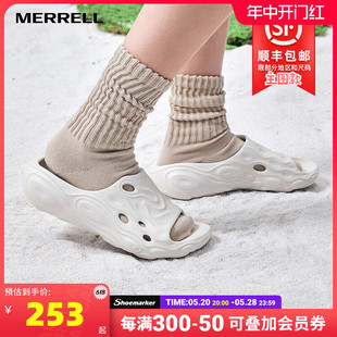 2024新款 户外沙滩鞋 女鞋 迈乐Merrell毒液凉拖鞋 软底一字拖J006982