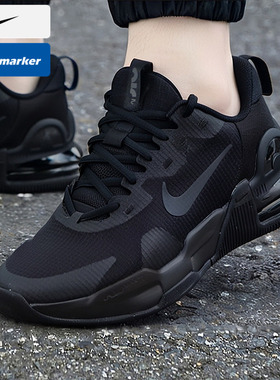 NIKE耐克2025春季新款耐磨训练鞋男鞋休闲鞋缓震运动鞋DM0829-010