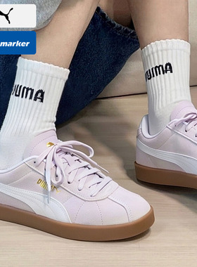 PUMA彪马官网女鞋2026春季新款板鞋低帮运动鞋休闲德训鞋397444