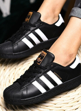 阿迪达斯官网三叶草男鞋女鞋轻便板鞋子黑色运动休闲鞋板鞋adidas