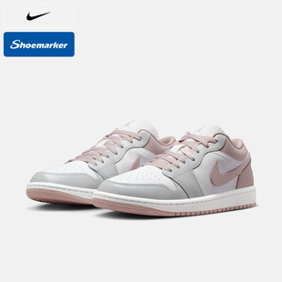 nike女鞋2026新款aj1低帮板鞋耐克官方旗店正品运动休闲鞋DC0774