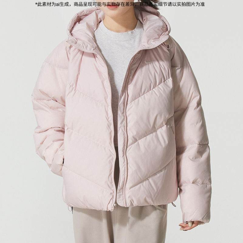 耐克（NIKE）羽绒服女装 2025新款夏季运动服户外出行防风保暖时