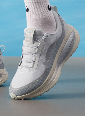 NIKE耐克男鞋2025冬季新款运动鞋VOMERO迈柔18减震跑步鞋IH4454