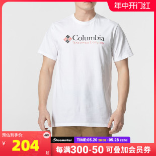 2024新款 运动服透气T恤半袖 男装 Columbia哥伦比亚户外短袖 JE1586