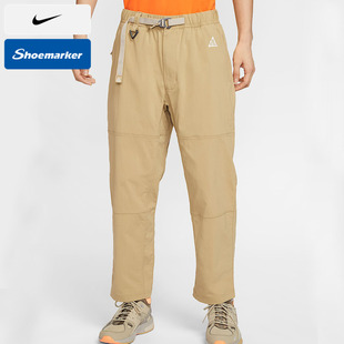 耐克ACG男裤子徒步长裤25夏新款户外梭织防泼水运动裤FN2451-297