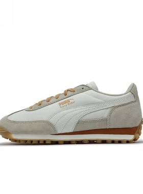 PUMA彪马官方复古休闲鞋男鞋女鞋2026春季新款运动鞋老爹鞋400827