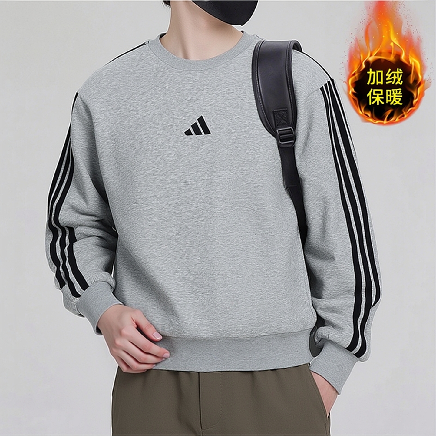 阿迪达斯加绒卫衣男装2025冬季新款运动服健身训练潮流休闲套头衫