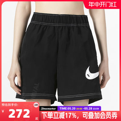 NIKE耐克短裤女裤2024夏季新款运动裤宽松透气五分裤DM6753-010