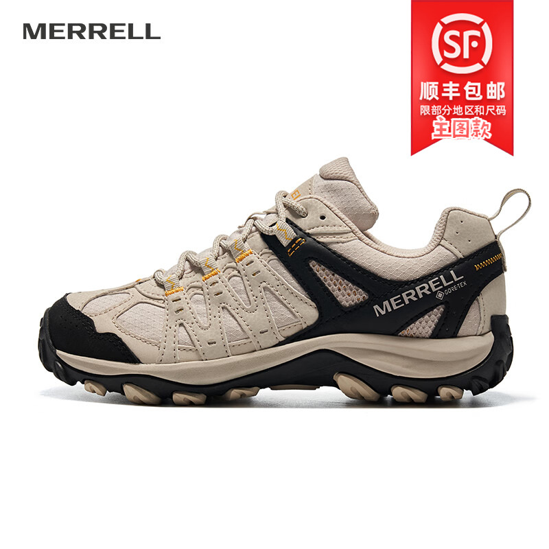 merrell徒步鞋迈乐运动登山鞋